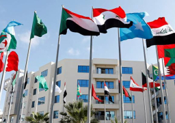 وفد من الجامعة العربية يتوجه الى السعودية بعد غد لبدء التحضيرات للقمه العربية الافريقية الخامسة