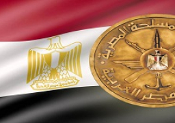 القوات المسلحة تهنئ رئيس الجمهورية بمناسبة حلول العام الميلادي الجديد