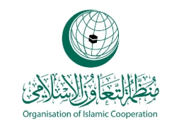 “التعاون الإسلامي” ترحب باتفاق الولايات المتحدة وطالبان