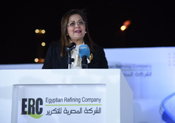 بالصور .. وزيرة التخطيط تشارك في الاحتفالية الرابعة لبرنامج المنح الدراسية للشركة المصرية لتكرير البترول “مستقبلي” لطلبة عام 2019