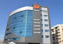 وزيرة الصحة فى الإسماعيلية لمتابعة تجهيزات تطبيق التأمين الصحى الجديد