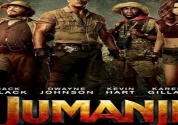 “جومانجي” يتصدر إيرادات السينما الأمريكية