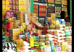 التموين تبدأ اليوم صرف مقررات شهر يناير من السلع المدعمة