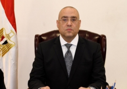 الإسكان تفتح باب حجز 6101 وحدة سكنية (أرضى– أخير) بـ”دار مصر” و”سكن مصر”