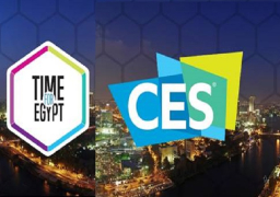 مصر تشارك فى معرض المنتجات الإلكترونية الاستهلاكية 2020 بأمريكا