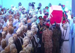 “عمان” تشيع جنازة السلطان قابوس بن سعيد