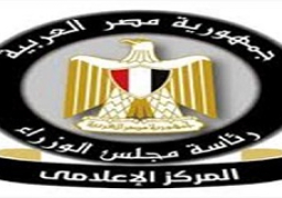 بالفيديوجراف… مجلس الوزراء يعرض نتائج أعمال اللجنة الرئيسية لتقنين أوضاع الكنائس