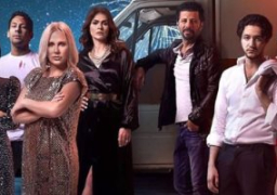 بسمة تعلن عن موعد عرض “رأس السنة” وتنشر البوستر الرسمي للفيلم