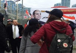 وقفة تأييد للسيسي أمام مجلس الوزراء البريطاني