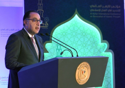 بالصور … نيابة عن الرئيس السيسي : رئيس الوزراء يلقي كلمة في ” مؤتمر الأزهر العالمي للتجديد في الفكر الإسلامي”