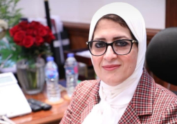 وزيرة الصحة تتوجه إلي محافظة جنوب سيناء لمتابعة استعدادات تطبيق التأمين الصحي الشامل