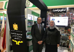 “القباج ” تتفقد جناح صندوق مكافحة الإدمان بمعرض القاهرة الدولي للكتاب