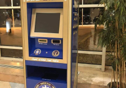 صور.. ماكينة إصدار شهادات ميلاد ذكية وتعميمها قريبا على مستوى الجمهورية