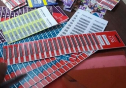 “الوزراء” ينفي رفع أسعار كروت شحن التليفون المحمول