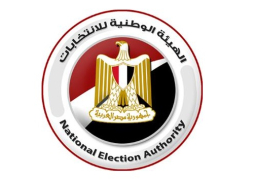 بدء تلقى طلبات الترشح لمقاعد مجلس النواب بدائرتى الجيزة وملوى
