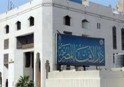 “مرصد الإفتاء” يشيد بجهود الداخلية لإحباط مخططات الإخوان الإرهابية