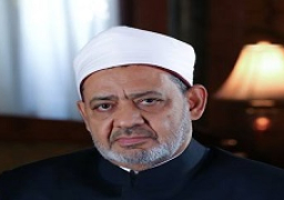 شيخ الأزهروالمفتي يتوجهان إلى مسقط لتقديم العزاء في وفاة السلطان قابوس