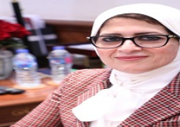 وزيرة الصحة: مبادرات رئاسية للأم الحامل والكلى خلال 2020