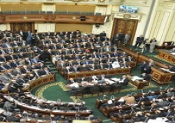 البرلمان يرفض طلبات رفع الحصانة عن 7 نواب