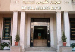 التعليم العالي … بروتوكول تعاون بين “الاستشعار من البعد وعلوم الفضاء” والمركز القومي للبحوث