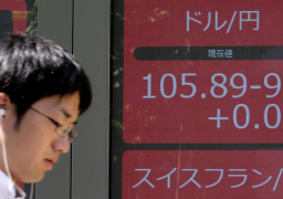 عملات الملاذ الآمن تقفز بعد اغتيال سليماني