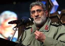 القائد الجديد لفيلق القدس .. سنقاتل لإخراج أميركا من المنطقة