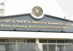 اطلاق اول تدريبات لجائزة مصر للتميز الحكومى فى نسختها الثانية 2020