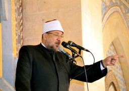 “الأوقاف”: الوعي بالوطن يقتضي العمل على بنائه ورفعة شأنه