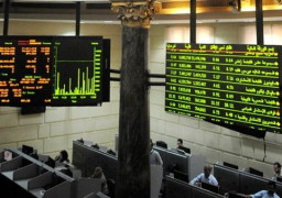 أداء متباين للبورصة عند إغلاق أولى جلسات الاسبوع