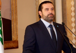 الحريري: لبنان يتجه نحو المجهول وفريق تشكيل الحكومة منهمك في الخلافات