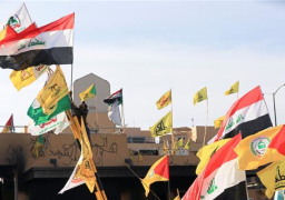 الحشد العراقي يدعو المحتجين أمام السفارة الأمريكية إلى الانسحاب