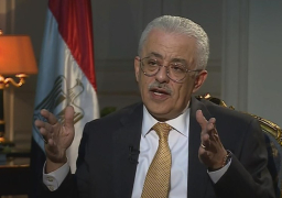 التعليم: الامتحان التجريبي الثالث يخص طلاب الصف الثالث الثانوي بالمدارس الحكومية