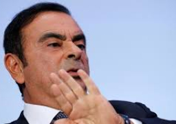 الرئاسة اللبنانية تنفي لقاء عون وكارلوس غصن