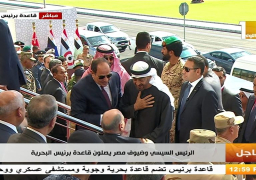 رئيس هيئة تدريب القوات المسلحة يستعرض ملخص اعمال المناورة قادر 2020