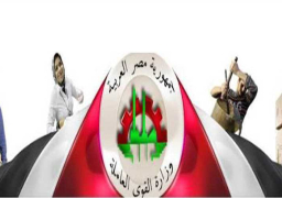 “القوى العاملة” تصدر توجيهات بصرف المنح للعمالة غير المنتظمة فورا