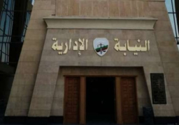 رئيس النيابة الإدارية يكلف بقيد الشكاوى وبدء التحقيق الفوري فيها