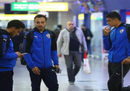 بعثة الزمالك تغادر القاهرة متجهه لأنجولا استعداداً لمواجهة أول أغسطس