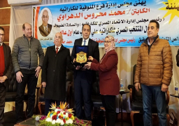 تكريم أبطال مصر للكاراتيه الفائزين بالمراكز الأولى من أبناء المنوفية