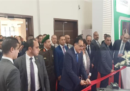 رئيس الوزراء يفتتح فعاليات الدورة الـ51 لمعرض القاهرة الدولي للكتاب