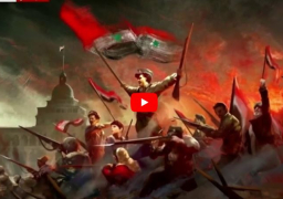 عرض فيلم تسجيلي باحتفال عيد الشرطة