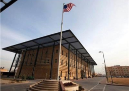 رئيس البرلمان العراقى يستنكر الاعتداءات المتكررة على سفارة أمريكا فى بغداد