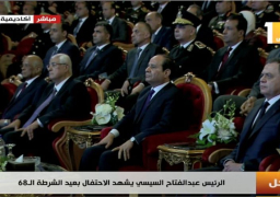 صورة تذكارية للرئيس السيسي وأعضاء المجلس الأعلى للشرطة