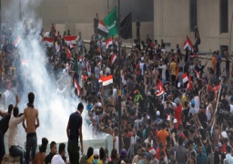 “باريس” تدين الهجوم على السفارة الأمريكية في بغداد