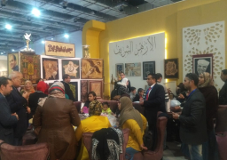 إقبال كبير على جناح الأزهر بمعرض الكتاب