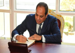 قرار جمهوري بتجديد تعيين نائبين لرئيس المنطقة الاقتصادية لقناة السويس