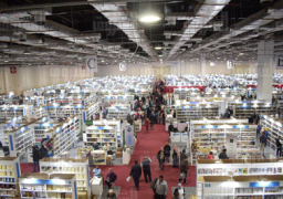 مؤتمر صحفى لتفاصيل الدورة 51 لمعرض القاهرة الدولي للكتاب الأحد القادم