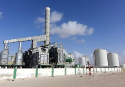 مؤسسة النفط الليبية تبحث تطوير امتياز حوض سرت