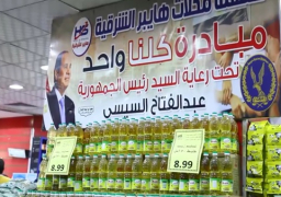 “الداخلية” تحتفل بعيد الشرطة بإطلاق المرحلة 11 من “كلنا واحد”