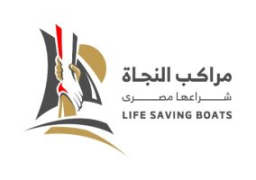 في إطار تنفيذ مبادرة “مراكب النجاة”.. وزيرة الهجرة تلتقي المدير الإقليمي لبرنامج الأغذية العالمي