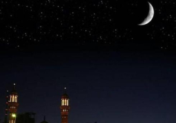 «هلال جمادى الثانى» يزين سماء مصر والوطن العربى اليوم ويشاهد بالعين المجردة